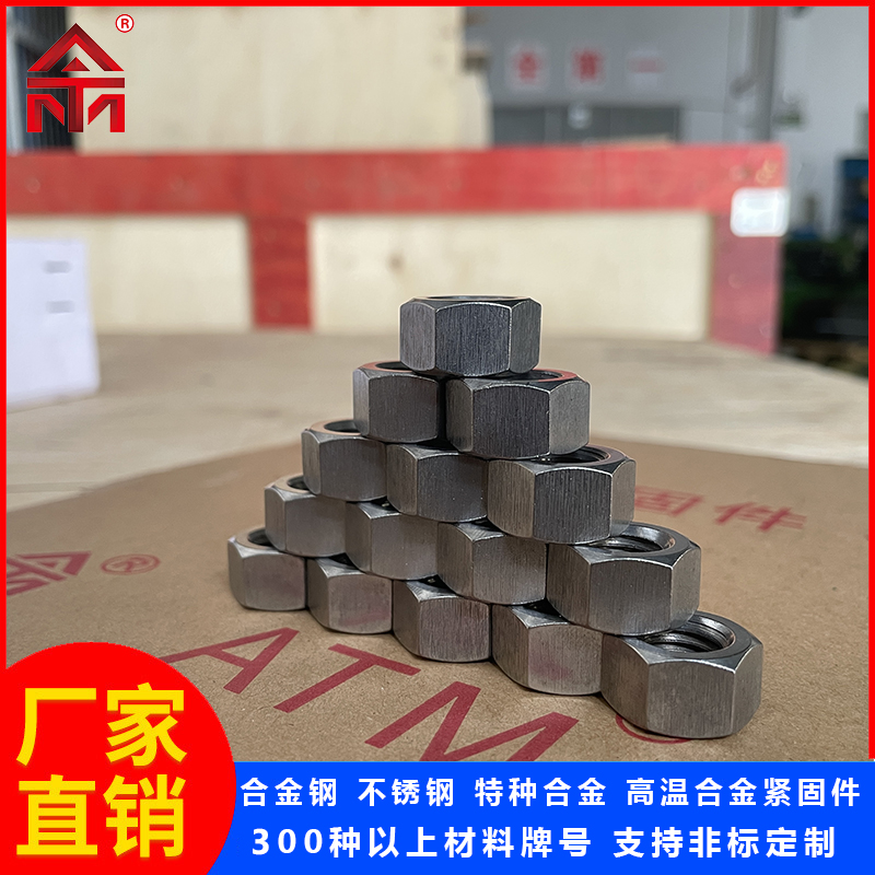 A2-70 不銹鋼螺母的材質特性與耐腐蝕性分析